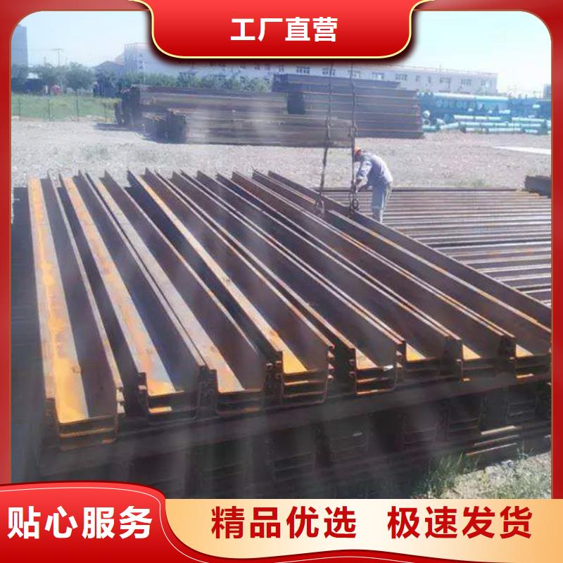 鋼板樁,H型鋼品種全