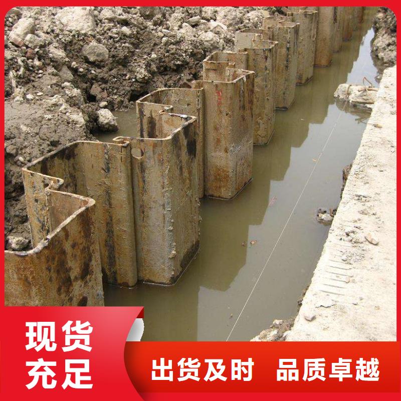 【鋼板樁槽鋼價格實惠】
