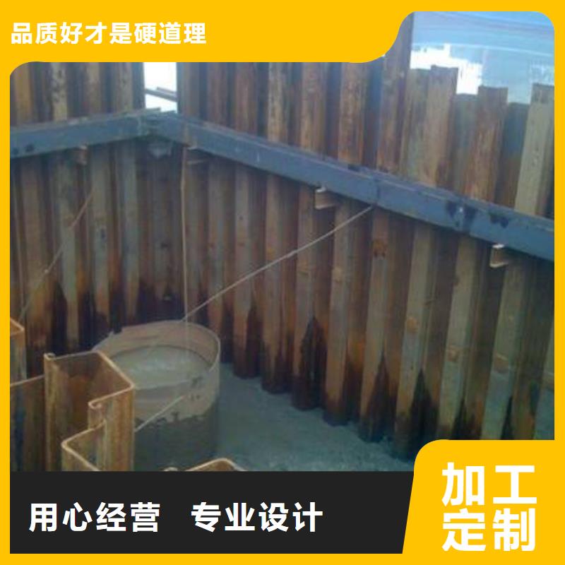 【鋼板樁鋼板廠家口碑好實力強】