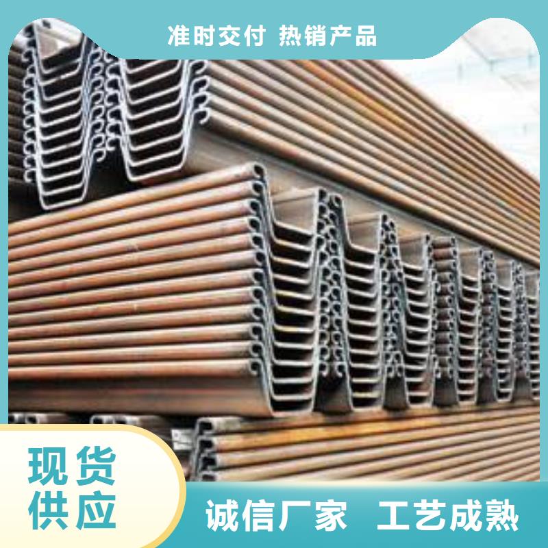 钢板桩_镀锌钢板严格把控质量