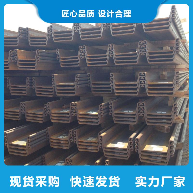 工字钢视频-山西省运城市|平陆|新绛|太原|晋中|临汾|阳泉|吕梁|晋城|忻州工字钢-国耀宏业