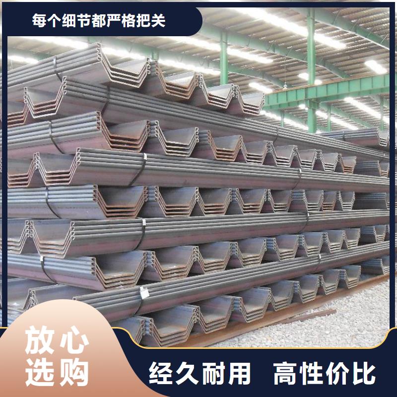钢板桩_镀锌钢板严格把控质量