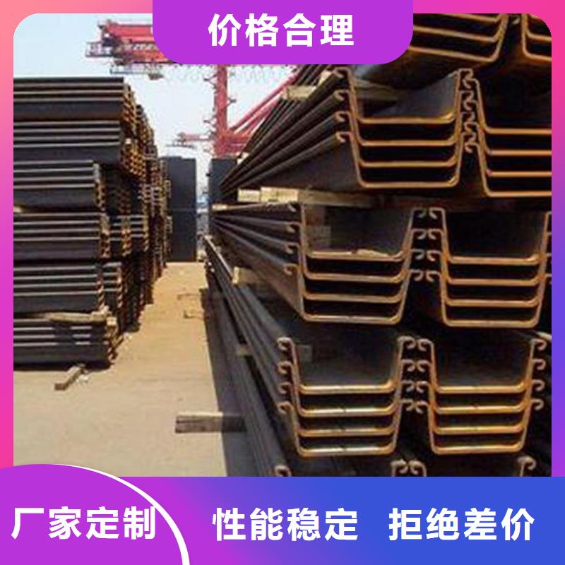 鋼板樁H型鋼源頭廠商