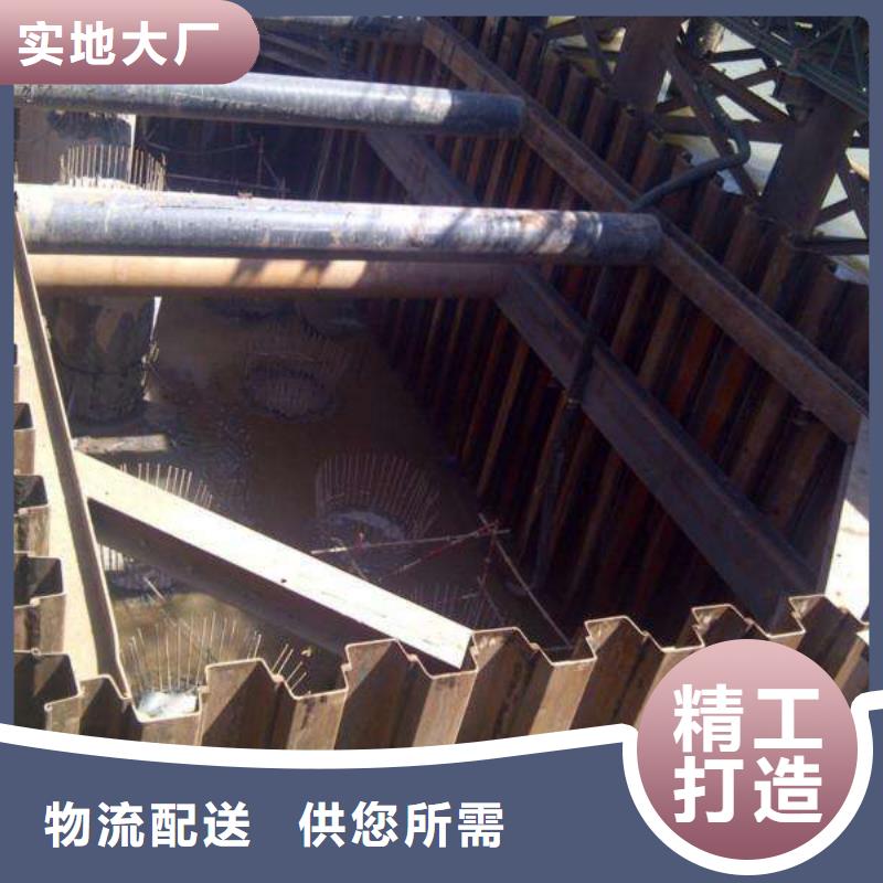 鋼板樁H型鋼源頭廠商