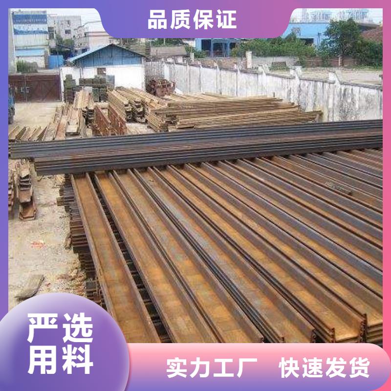 鋼板樁H型鋼源頭廠商