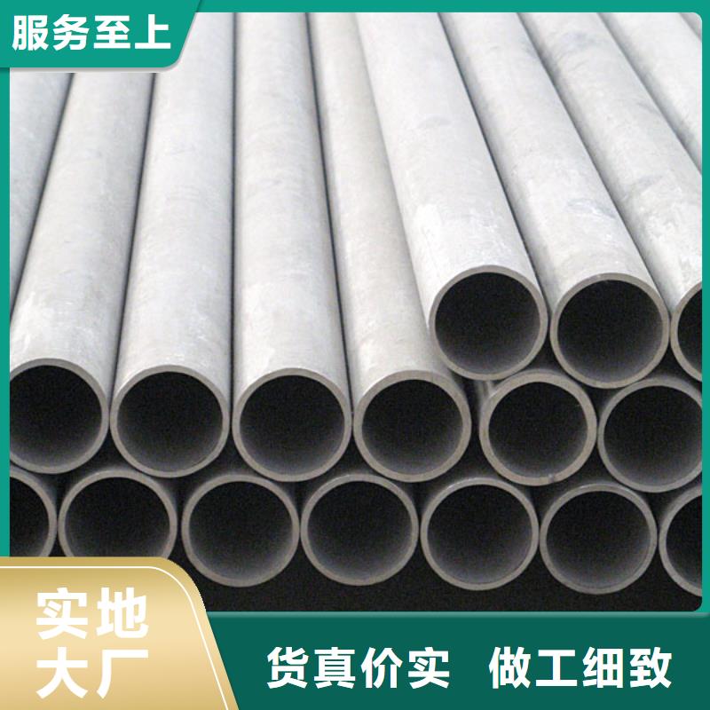 【不锈钢管】_H型钢源头工厂-国耀宏业钢铁(盐城市分公司)