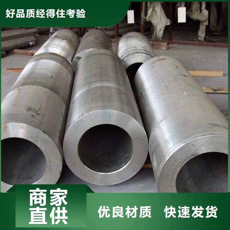 不銹鋼管鍍鋅鋼板出廠價