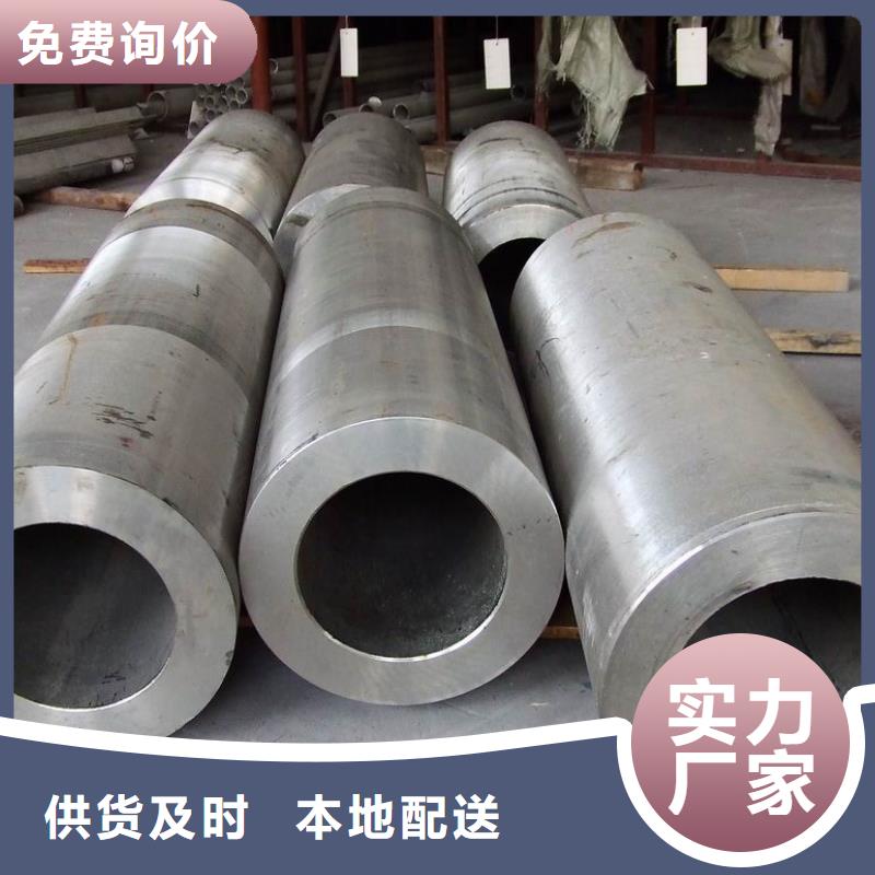 不銹鋼管槽鋼現貨齊全售后無憂
