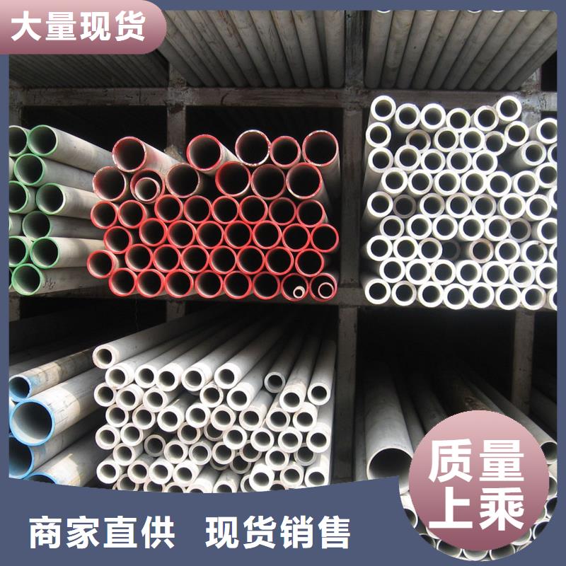 工字钢视频-山东省泰安市国耀宏业工字钢可服务区域岱岳|泰山|济宁|东营|菏泽|枣庄|潍坊|日照|青岛等