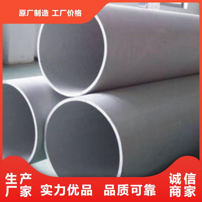 工字钢视频-工字钢-辽宁省朝阳市同城品牌-凌源|建平|阜新|本溪|锦州|丹东|葫芦岛