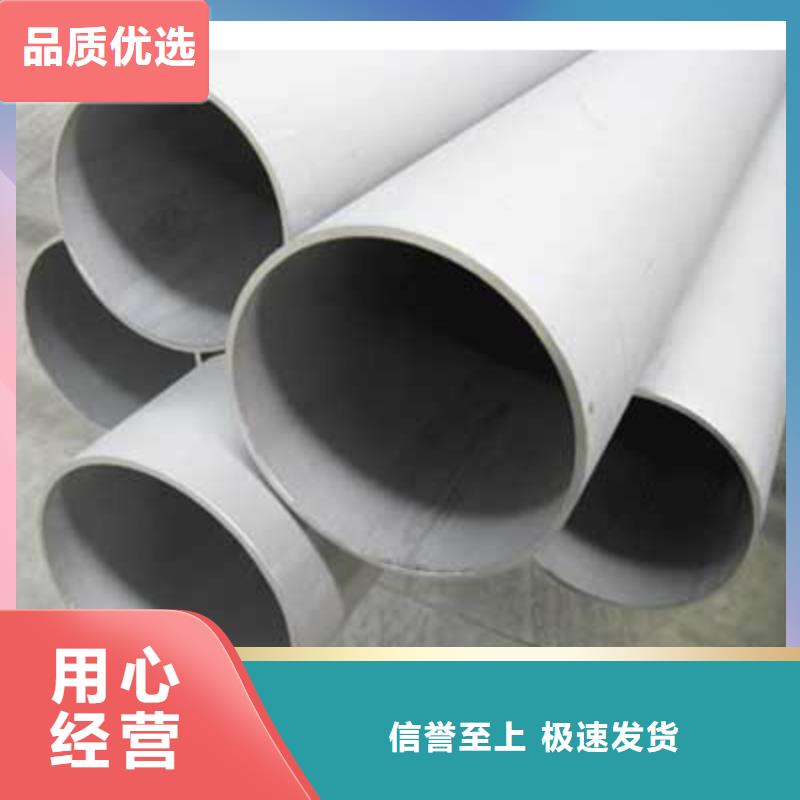 工字钢视频-山东省泰安市国耀宏业工字钢可服务区域岱岳|泰山|济宁|东营|菏泽|枣庄|潍坊|日照|青岛等