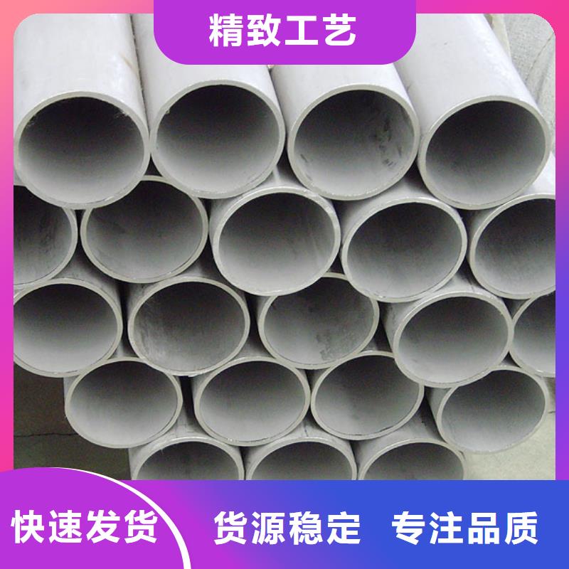 工字钢视频-工字钢-辽宁省朝阳市同城品牌-凌源|建平|阜新|本溪|锦州|丹东|葫芦岛