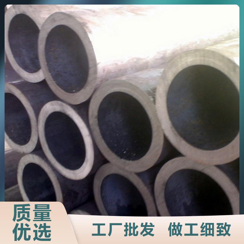 316不銹鋼管太鋼規格齊全