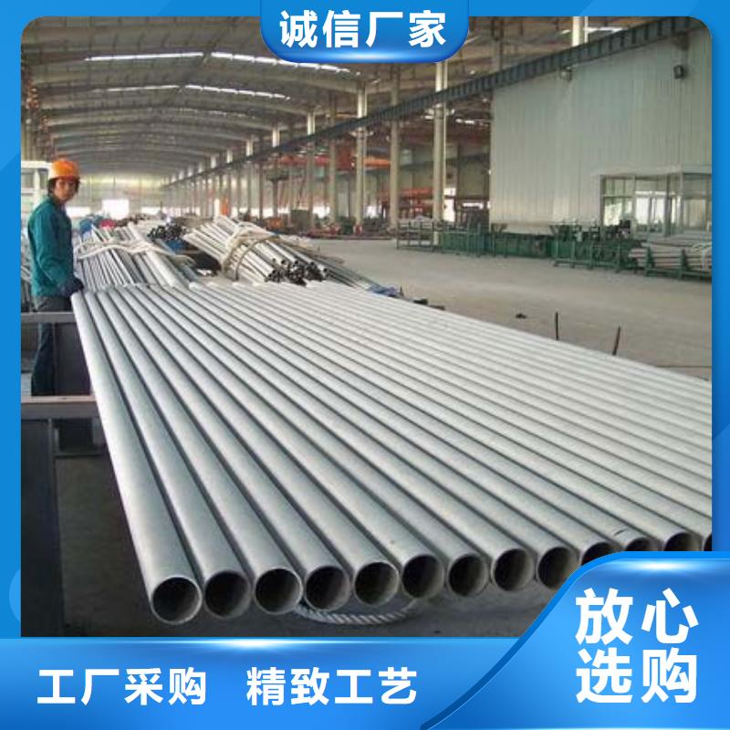 不銹鋼管鍍鋅鋼板出廠價