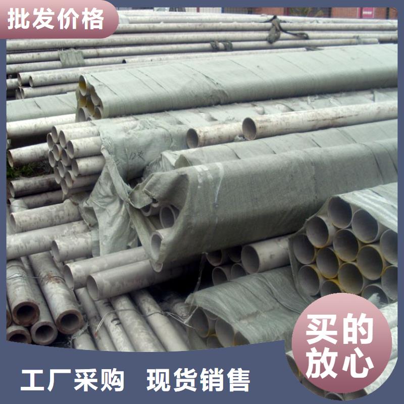 工字钢视频-工字钢-辽宁省朝阳市同城品牌-凌源|建平|阜新|本溪|锦州|丹东|葫芦岛