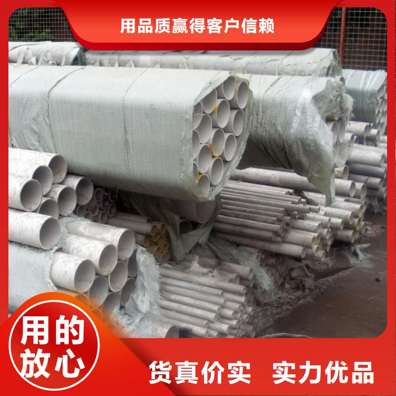 工字钢视频-工字钢-辽宁省朝阳市同城品牌-凌源|建平|阜新|本溪|锦州|丹东|葫芦岛