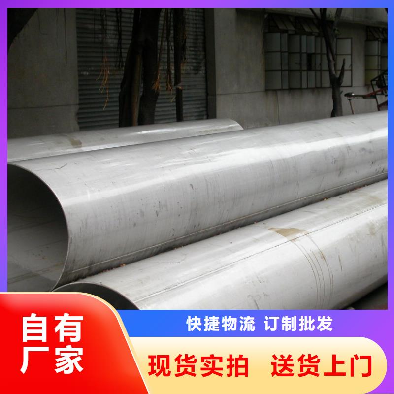 工字钢视频-工字钢-辽宁省朝阳市同城品牌-凌源|建平|阜新|本溪|锦州|丹东|葫芦岛