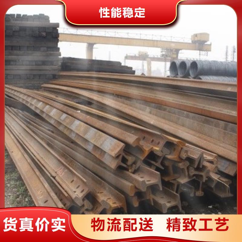 55Q鋼軌廠家規格齊全