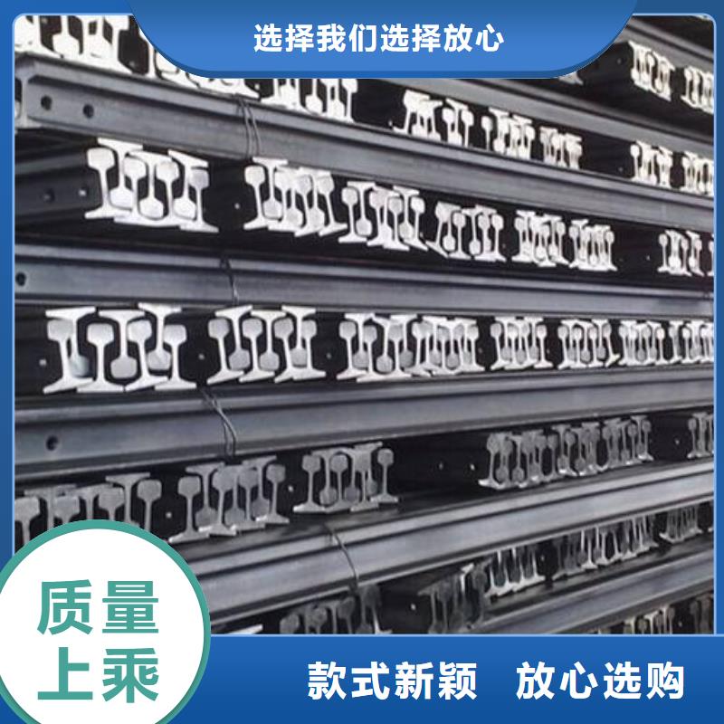 55Q鋼軌定尺加工