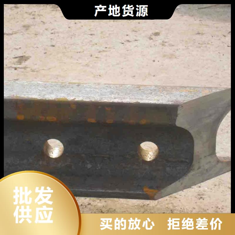 55Q鋼軌定尺加工
