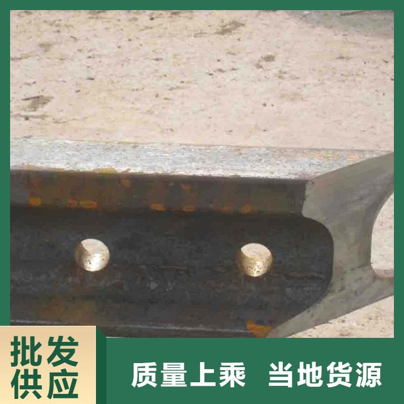 工字钢视频-工字钢|陕西省汉中市|留坝|勉县|延安|商洛|榆林|安康|铜川|咸阳