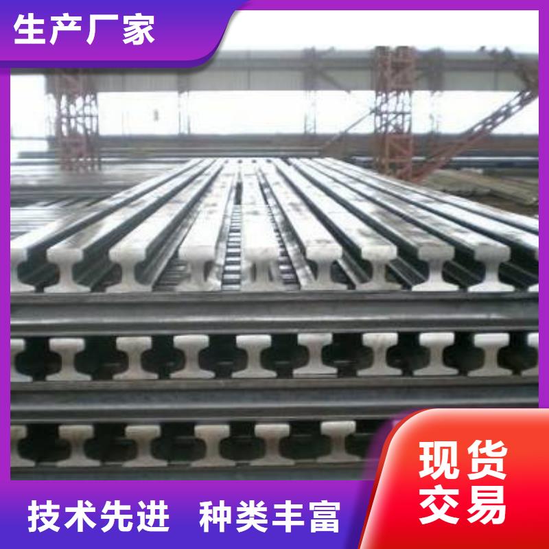 工字钢视频-工字钢|陕西省汉中市|留坝|勉县|延安|商洛|榆林|安康|铜川|咸阳