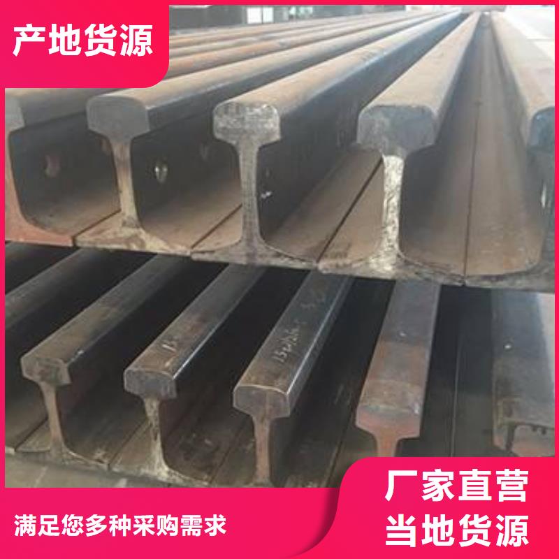 熱鍍鋅不等邊角鋼廠家直發(fā)