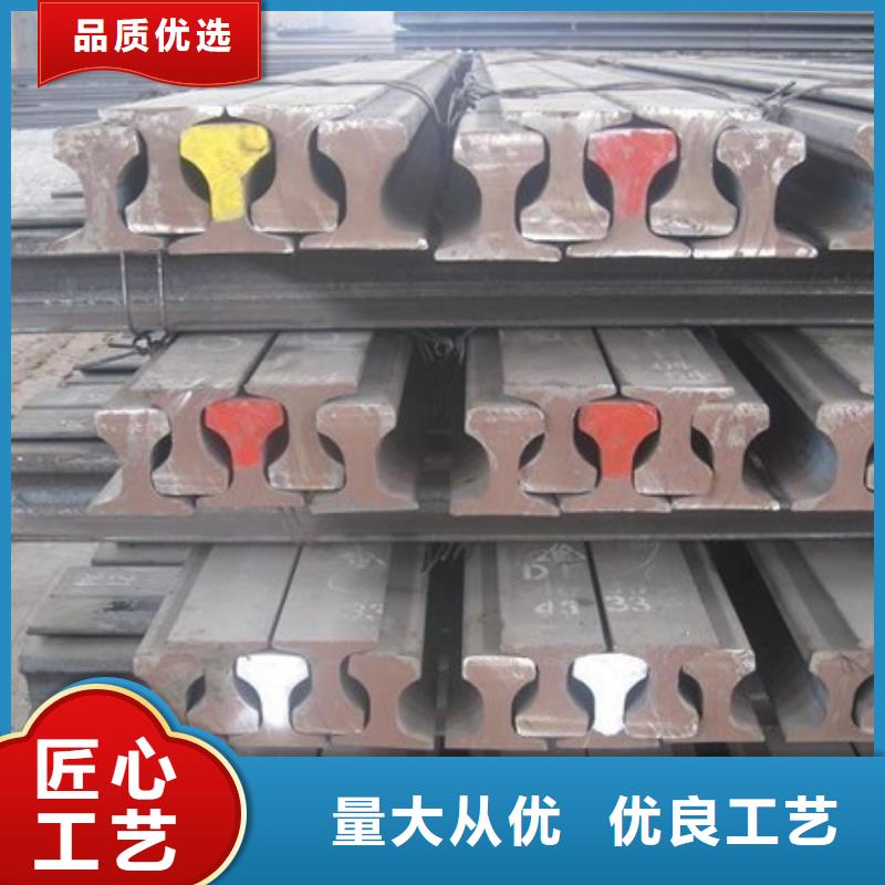 鋼軌【鍍鋅鋼板】專業(yè)供貨品質(zhì)管控