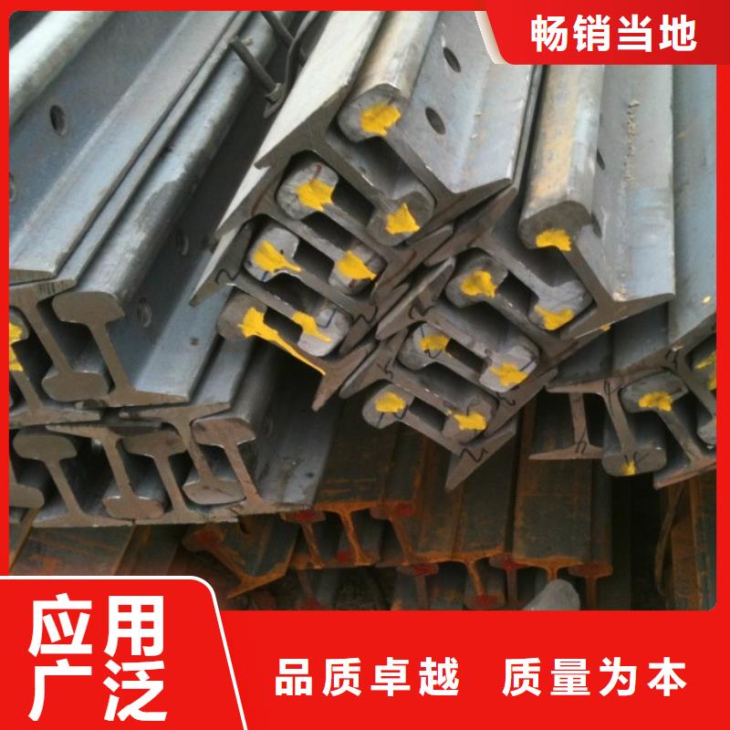 160*16熱鍍鋅角鋼按尺寸定制