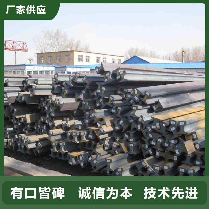 鋼軌鍍鋅鋼板貨源充足