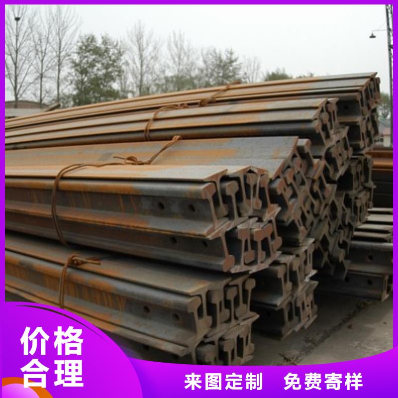 鋼軌_鍍鋅方管廠家品質(zhì)服務(wù)誠信為本