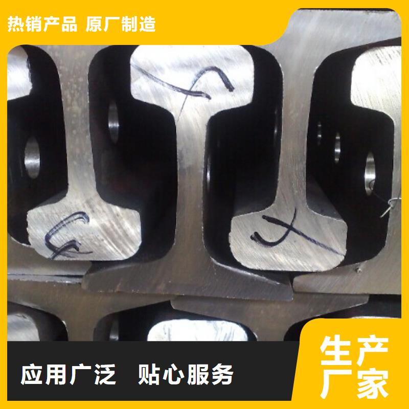 熱鍍鋅不等邊角鋼廠家直發(fā)
