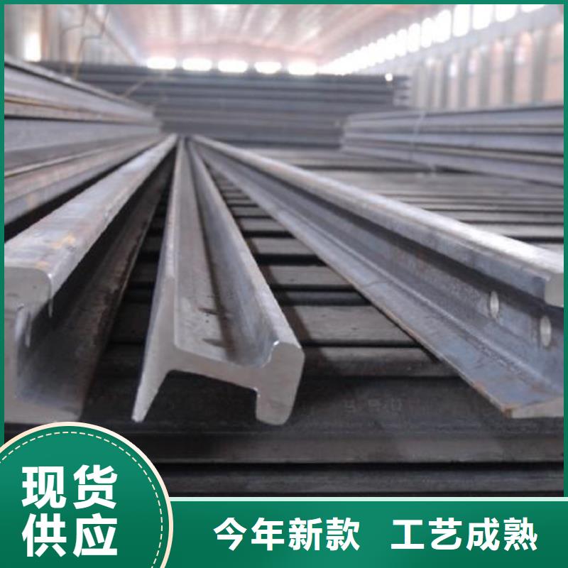 【鋼軌】鍍鋅鋼板一手價(jià)格
