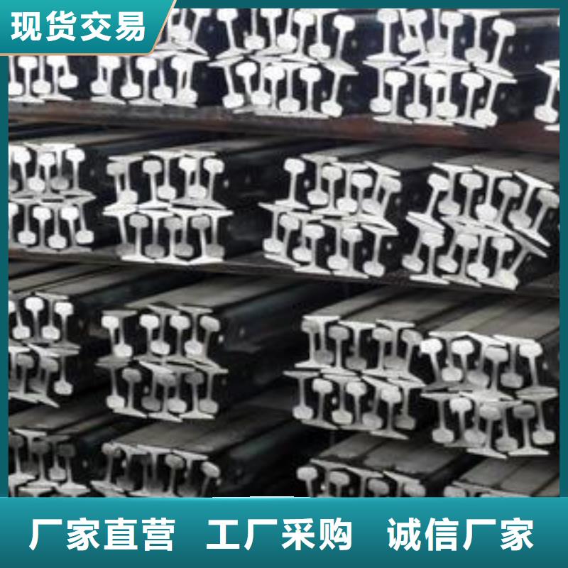 钢轨钢材出口超产品在细节