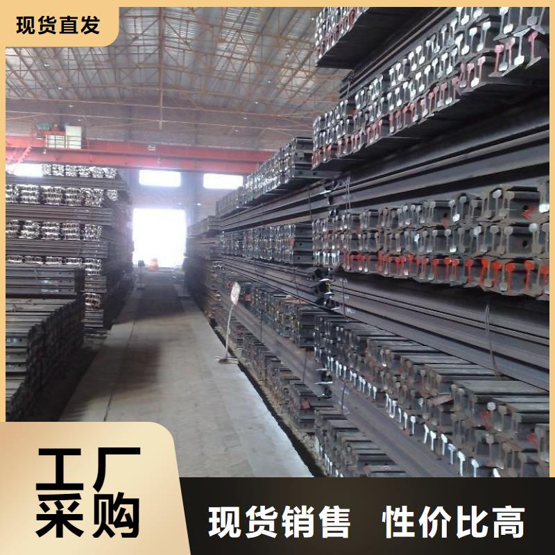 钢轨钢材出口超产品在细节