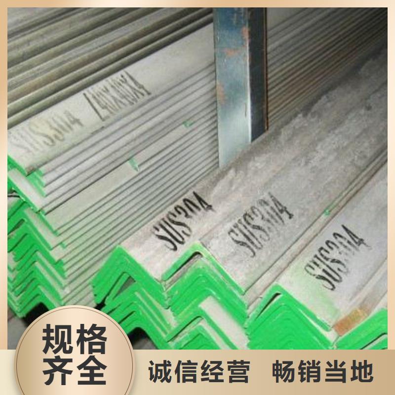 140*10熱鍍鋅角鋼一米多重