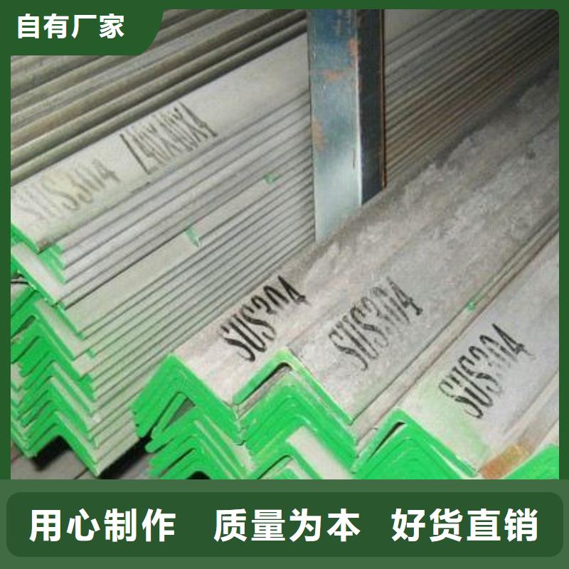 工字钢视频-四川省凉山市国耀宏业工字钢可服务区域冕宁|美姑|遂宁|眉山|内江|攀枝花|广安|资阳|南充等