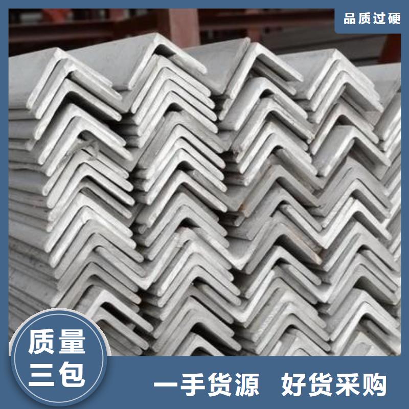 工字钢视频-江西省抚州市国耀宏业工字钢可服务区域广昌|金溪|新余|南昌|吉安|宜春|九江等