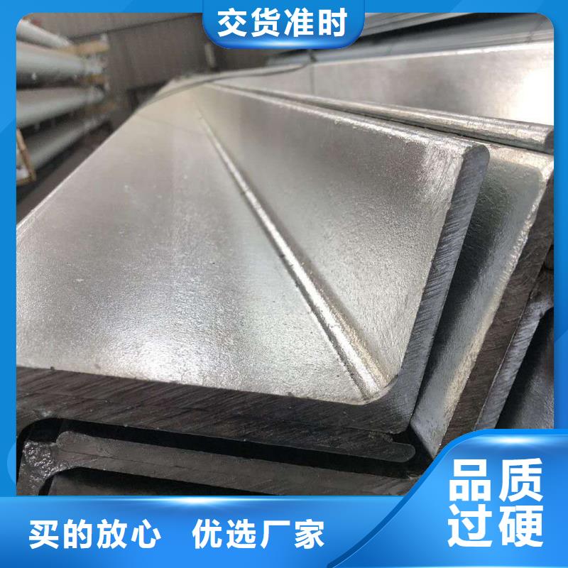 鍍鋅角鋼【鍍鋅方管廠家】購買的是放心