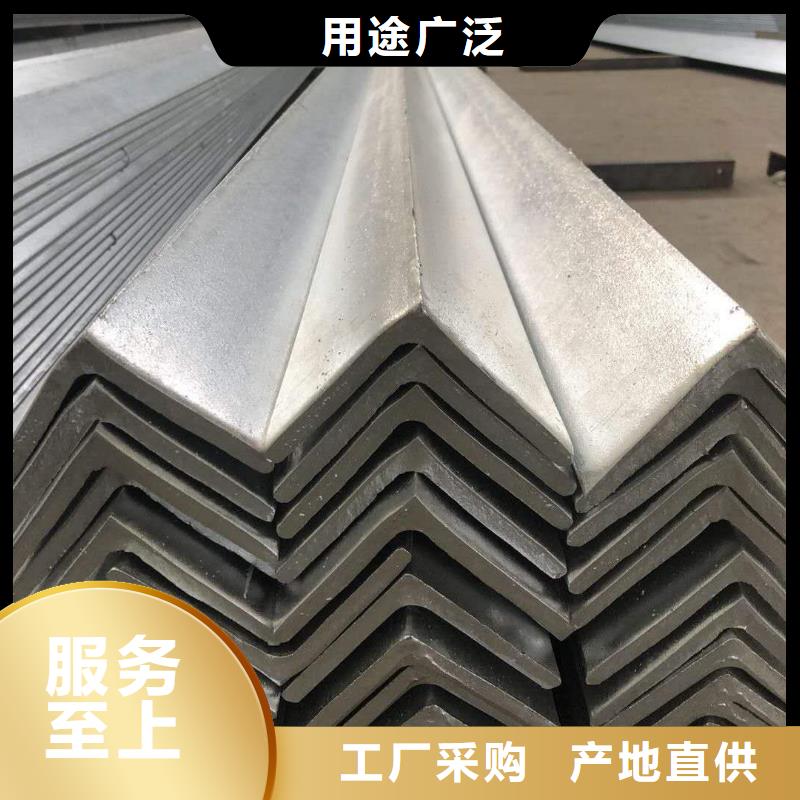 鍍鋅角鋼H型鋼按需定做