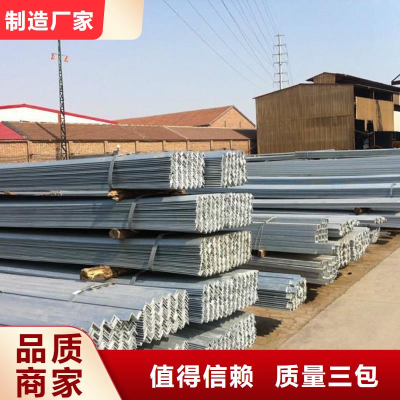 工字钢视频-四川省凉山市国耀宏业工字钢可服务区域冕宁|美姑|遂宁|眉山|内江|攀枝花|广安|资阳|南充等