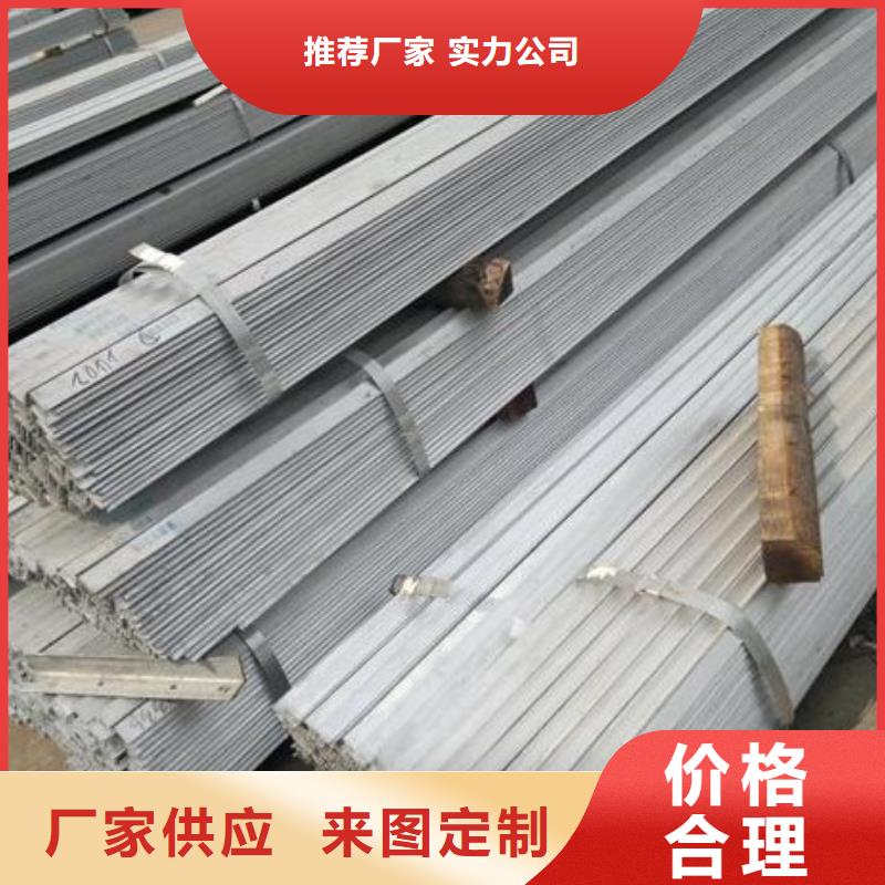 工字钢视频-四川省凉山市国耀宏业工字钢可服务区域冕宁|美姑|遂宁|眉山|内江|攀枝花|广安|资阳|南充等