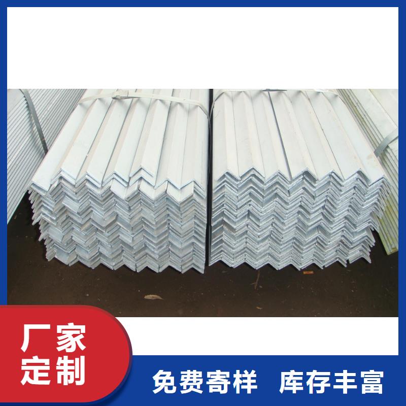 鍍鋅角鋼-H型鋼實力廠家