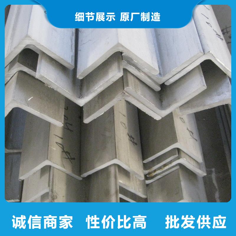 工字钢视频-江西省抚州市国耀宏业工字钢可服务区域广昌|金溪|新余|南昌|吉安|宜春|九江等