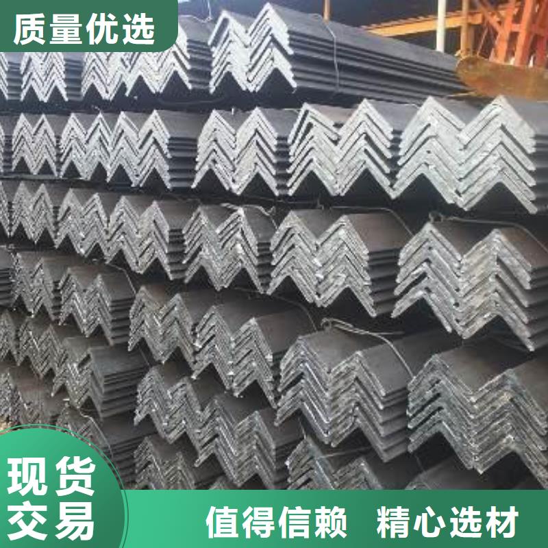 鍍鋅角鋼【鍍鋅方管廠家】購買的是放心