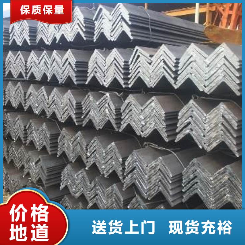 鍍鋅角鋼_H型鋼準時交付