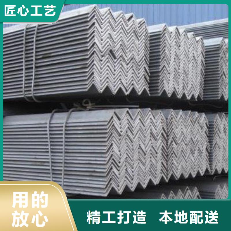 鍍鋅角鋼-H型鋼實力廠家