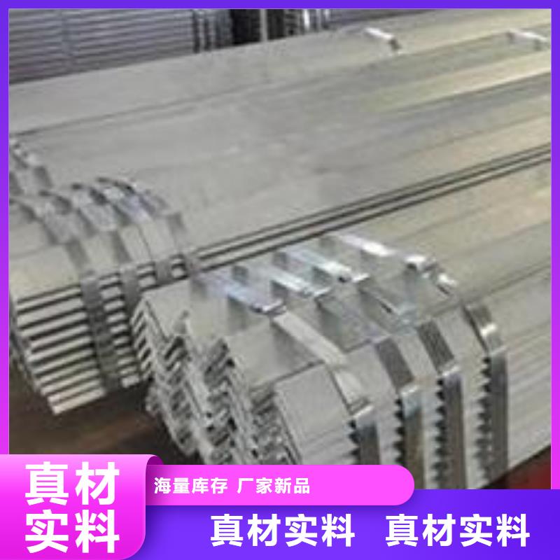工字钢视频-四川省凉山市国耀宏业工字钢可服务区域冕宁|美姑|遂宁|眉山|内江|攀枝花|广安|资阳|南充等
