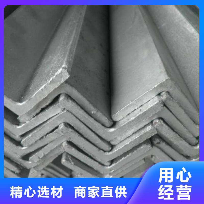 140*10熱鍍鋅角鋼一米多重