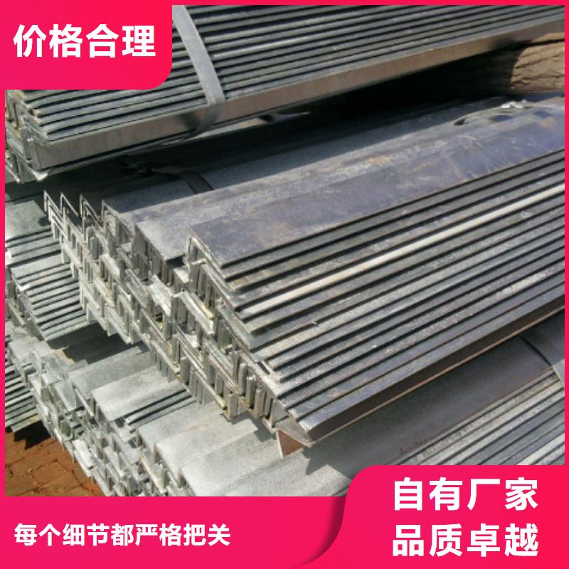 鍍鋅角鋼-H型鋼實力廠家
